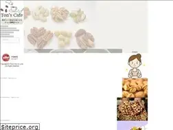 Sites similar to tons-cafe.jp
