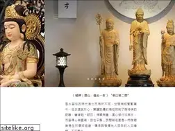 Sites similar to tonshine.com.tw