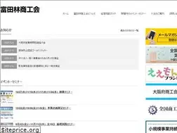 Sites similar to tonshow.or.jp