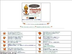 Sites similar to tonsuke.com