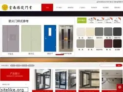 Sites similar to tont.cn