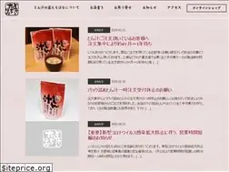 Sites similar to tontachi.com