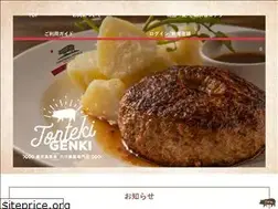 Sites similar to tonteki-genki.com