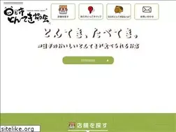Sites similar to tonteki-map.com