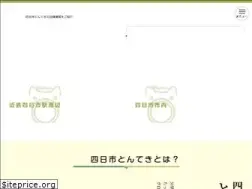 Sites similar to tonteki.com