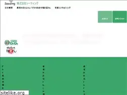 Sites similar to tonton-agri.com