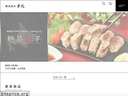 Sites similar to tonton-gyoza.com