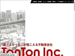 Sites similar to tonton-inc.com