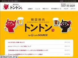 Sites similar to tonton.jpn.com