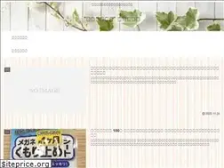 Sites similar to tonton52.com