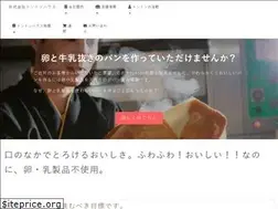 Sites similar to tontonhouse.com