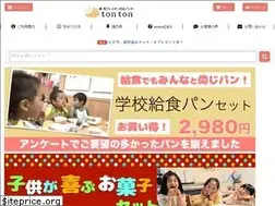 Sites similar to tontonshop.com