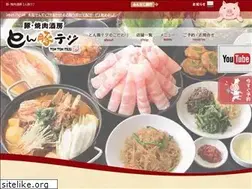 Sites similar to tontontezi.com