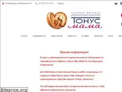 Sites similar to tonusmama.ru
