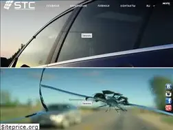 Sites similar to tonuvalna.com.ua