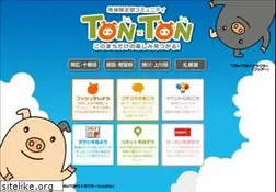 Sites similar to tonxton.com