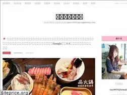 Sites similar to tony60533.com
