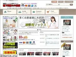 Sites similar to tonya-seki.com