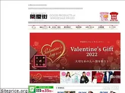Sites similar to tonyagai.info