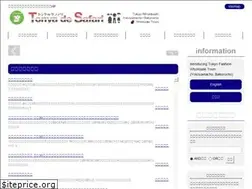 Sites similar to tonyagai.jp