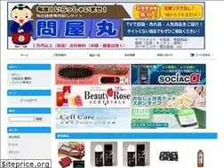 Sites similar to tonyamaru.com