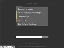 Sites similar to tonybags.ru
