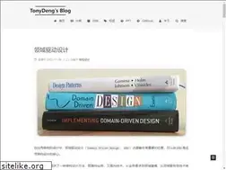 Sites similar to tonydeng.github.io