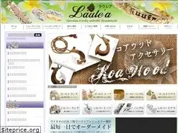 Sites similar to tonyhawaii.com