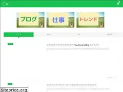 Sites similar to tonyinfo.net