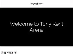 Sites similar to tonykentarena.com