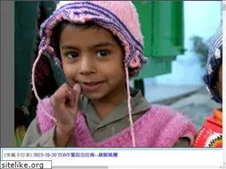 Sites similar to tonylee.idv.tw