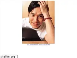 Sites similar to tonyleung.info