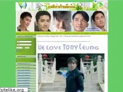 Sites similar to tonyleungfanclub.com