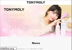 Sites similar to tonymoly.jp