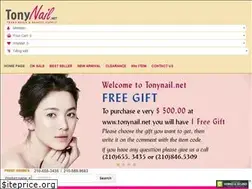 Sites similar to tonynail.net
