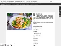Sites similar to tonynkaren.blogspot.com