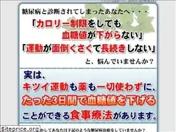 Sites similar to tonyo-kokufuku.com