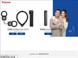 Sites similar to tonyon.com