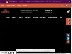 Sites similar to tonypepperoni.com.ua
