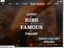 Sites similar to tonyromas.jp