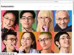 Sites similar to tonysame.jp