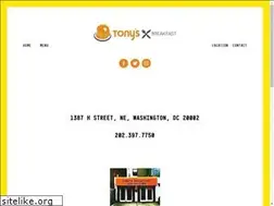 Sites similar to tonysbreakfast.com
