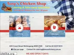 Sites similar to tonyschickens.com.au
