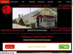 Sites similar to tonysfusionwest.com