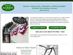 Sites similar to tonysmarketmv.com