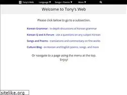 Sites similar to tonysweb.biz