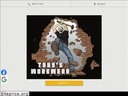Sites similar to tonysworkwear.com