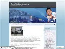 Sites similar to tonyteaching.wordpress.com