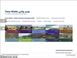 Sites similar to tonywalsh.me