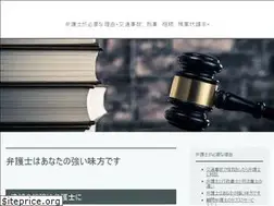 Sites similar to tonywindsor2016.com